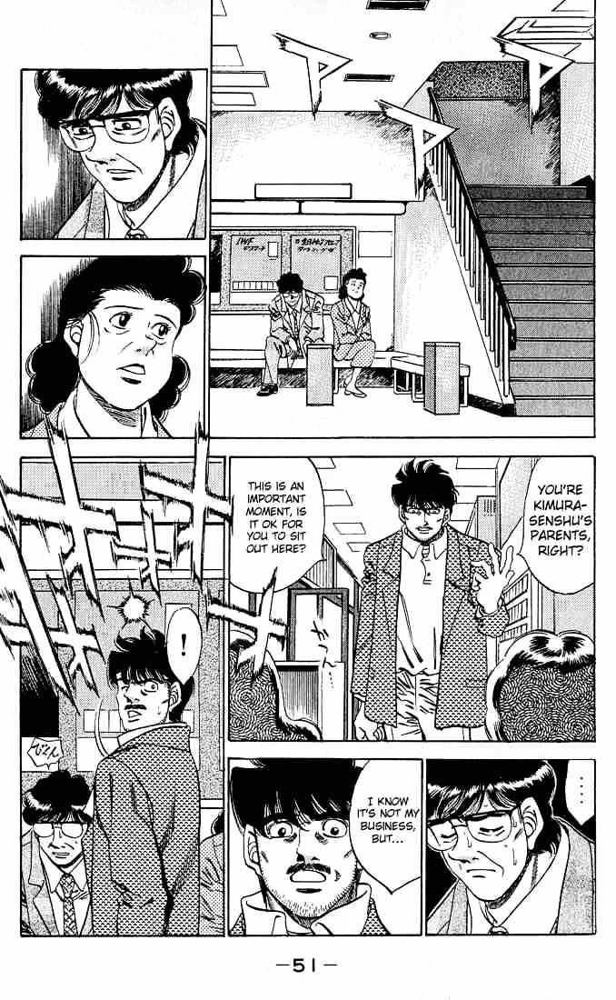 Hajime no Ippo: Fighting Spirit, Chapter 280 image 12